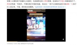 热门事件爆料配音视频大全,配音视频大全背后的真相与幕后故事