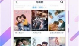 99电影手机在线观看,畅享海量影视资源，随时随地观影新体验