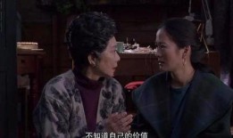 电影不结婚在线观看,爱情与自由的抉择