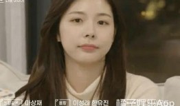 郑家榆爆料霸凌视频,视频曝光惊人一幕