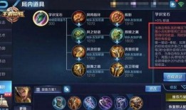 王者荣耀大力最新爆料,揭秘新英雄“大力”的神秘面纱