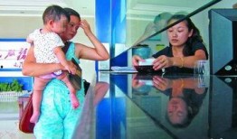 金华母女爆料新闻视频最新,揭露惊人真相，社会关注！