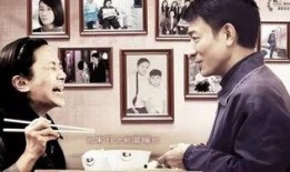 家有保姆电影在线观看,揭秘现代家庭生活背后的秘密